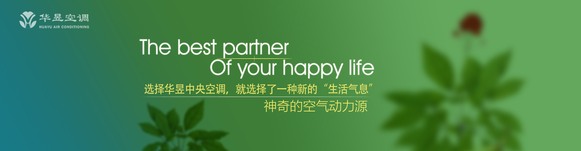 股肱之力网